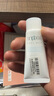 芙丽芳丝（Freeplus）洗面奶20g 实拍图