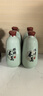 塔牌 木盒冬酿十年 半干型 绍兴黄酒 500ml 单瓶装 花雕  实拍图