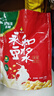 永和豆浆原味豆奶粉780g 30g*26小包 含膳食纤维 双蛋白 营养早餐即食 实拍图