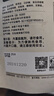 来伊份纯坚果礼盒1816g金玉满堂【文俊辉腰封款】干果零食礼包新年送礼 实拍图