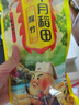 十月稻田 纯黄豆腐竹 220g 手工头层腐竹 黄豆制品 素肉炒菜凉拌火锅 干货 实拍图