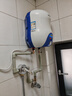 帅康（Sacon）小厨宝6.5升储水式电热水器 家用1500W速热 迷你小尺寸 厨房热水宝【国家补贴】DSF-6.5WX下出水 实拍图