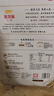 金龙鱼五常大米 五常稻花香大米 东北大米  乳玉皇妃 稻花香 10斤 实拍图