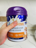 麦德氏IN茁壮乐猫用配方羊奶粉200g猫咪专用羊奶粉猫咪幼猫羊奶粉 实拍图