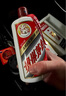 茅台（MOUTAI）飞天 酱香型白酒 53度 500ml 单瓶装（纯牛奶*1箱套装） 实拍图