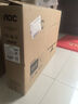 AOC 23.8英寸 100Hz超频120Hz IPS HDMI低蓝光不闪 HDR可壁挂 三边微边超薄节能办公电脑显示器24B35H 实拍图