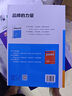 闪魔适用iPad pro钢化膜2025/24/21/22款air7/6/5/4保护膜11/12.9/13英寸高清抗蓝光平板膜 【加强版电镀双倍抗指纹】 2020/21/22款通用 pro 12.9英寸 实拍图