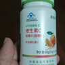 美澳健（MEIAOJIAN）维生素c咀嚼片甜橙味水蜜桃味 儿童少年成年男女孕妇乳母中老年人 2瓶水蜜桃味维c共200片送随机60粒+2包湿巾 实拍图