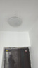 四季沐歌（MICOE）照明吸顶灯led卧室灯全屋客厅灯饰阳台过道餐厅薄现代简约包安装 实拍图