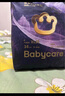 babycare皇室pro纸尿裤裸感尿不湿bbc婴儿尿布超薄透气bbc尿布夏日 拉拉裤【XL】16片 适合12-17KG 实拍图