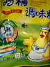 太太乐 鸡精 三鲜标准 加倍提鲜 500g 实拍图