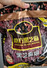 南方黑芝麻精装1000g/袋 营养早餐丨膳食纤维丨入口醇香 实拍图