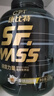 康比特增肌粉 瘦人增肌增重含四重乳清蛋白粉 咖啡味5磅【26年4月效期】 实拍图