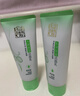 百雀羚（PECHOIN）洗面奶女草本精萃水润保湿洁面乳95g品质国货送女友 实拍图