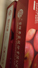 京鲜生 烟台红富士苹果 净重5.2斤/12粒  单果190-240g  生鲜礼盒 实拍图