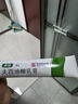 [奥络] 夫西地酸乳膏2%*10g/盒 实拍图