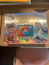 科大讯飞人工智能旗舰学习机T30 Pro 【哪吒2联名】14.7英寸超大护眼屏 中高考同源技术 星火+DeepSeek 实拍图
