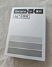 蕉内（Bananain）301P莫代尔内裤男士棉裆7A抗菌冰丝凉感透气运动四角短裤夏季3件 黑色+磁铁黑+石墨灰 3条 2XL 实拍图