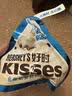 好时Kisses 好时之吻 牛奶巧克力零食 中秋节礼物 婚庆喜糖伴手礼 曲奇奶香脆乐多82g 实拍图
