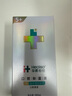 华素愈创 漱口水便携  抑菌清新口气去异味 优效修护含漱液 海洋薄荷260ml 实拍图