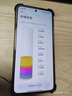 小米 REDMI K80 国家补贴 第三代骁龙 8 6550mAh大电池 澎湃OS 山峦青 16GB+256GB 红米5G手机 实拍图