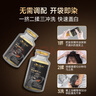 韩愢护染膏 染发剂植物纯栗棕色天然染发膏 不伤头皮自己在家染头发 实拍图