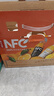 农夫山泉 100%NFC果汁饮料 300ml*12瓶（6瓶橙汁+6瓶芒果混合汁）缤纷礼盒 实拍图