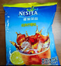 雀巢（Nestle）果维柠檬红茶1.02kg/袋 速溶固体果味茶粉饮料 实拍图