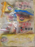 海霸王什锦涮烤套餐10种火锅食材组合 1023g 牛肉丸香肠蟹味棒鱼豆腐 实拍图