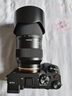 腾龙（Tamron）A069S 50-300mm F/4.5-6.3 Di III VC VXD防抖长焦大变焦人像风景索尼全幅微单镜头(索尼全幅E口) 实拍图