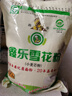 鑫乐雪花粉【河套平原雪花粉】国家地标A级绿色食品 中筋面粉10斤 实拍图