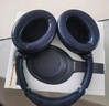 索尼（SONY）【618】WH-1000XM4 高解析度无线蓝牙 智能降噪 头戴式 深夜蓝 高考祝福礼物 实拍图