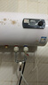 樱花雨系列电热水器出租房公寓民宿工厂宿舍大容量数字显示速热家用洗澡节能省电储水式热水器十大排名 圆桶数显款+双防电墙+自己装 40升 实拍图
