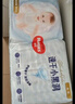 好奇（Huggies）金装纸尿裤NB80片(5kg以下)新生儿小号婴儿尿不湿云感裤超薄 实拍图