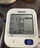 欧姆龙（OMRON）【行业热销】电子血压计血压仪老人家用血压测量医用高精准U726J 实拍图