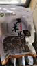 双塔东北黑木耳100g干木耳特产小碗耳火烧烤锅食材南北干货粉丝粉条 实拍图