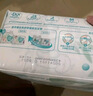 帮宝适【夏天超薄透气】清新帮透氧Pro婴儿纸尿裤2XL32片 尿不湿 实拍图