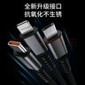 声控小夜灯语音灯便携宿舍床头护眼智能语音小夜灯迷你灯具配件 数显一拖三 实拍图