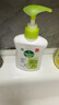 滴露（Dettol）洗手液茉莉绿茶清香500g*2 儿童洗手液补充装家庭抑菌消毒 迪士尼 实拍图