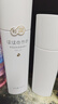 亲润豆乳3件套洁面水乳 补水保湿护肤品套装 实拍图