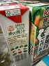 可果美（KAGOME）复合果蔬汁日本进口果汁饮料蔬菜野菜生活 混合口味200ml*6盒装 实拍图
