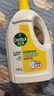 滴露（Dettol）衣物消毒液 柠檬3L 99.9%杀菌除螨内衣儿童衣物除菌液可配洗衣液 实拍图