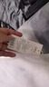 京东京造【10A抗菌】男士短袖t恤衫男女同款白小T苏超定制 短袖白色L 实拍图