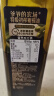 爷爷的农场特级初榨橄榄油750ml 100%纯橄榄油冷榨食用油热炒凉拌全家共享 实拍图
