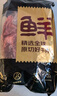 鲜京采 原切牛腱子 4斤 不含腱子芯   炖煮健身食材 京东自有品牌 实拍图