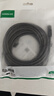 绿联 超六类网线 CAT6A类纯铜万兆成品棉网线 家用电脑网络宽带工程跳线8芯双绞线兼容2.5g黑5米35803 实拍图