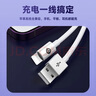 毕亚兹适用于0.3米充电宝便携充电线苹果数据线快充线iPhone14/13/12/11/Xs/XR/SE/8/7ipadAir手机平板 实拍图