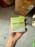 百雀羚（PECHOIN）护肤品面霜 草本水清漾沁肤保湿菁纯霜50g品质国货送女友 实拍图