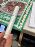 火烈鸟明星大白杆浓密睫毛膏2支装（经典款）11ml*2支送女士礼物 实拍图