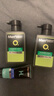 曼秀雷敦男士张艺兴同款控油洁面150ml*2抗痘去黑头洗面奶礼物送男友 实拍图